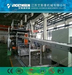 PVC地板基材设备_SPC石塑地板生产线