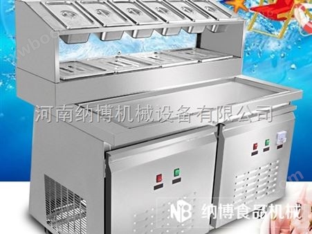 nb654炒冰机是多少钱
