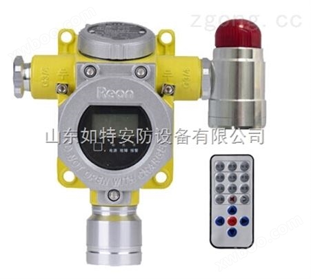 上海有毒有害气体检测仪可燃气体泄漏报警器