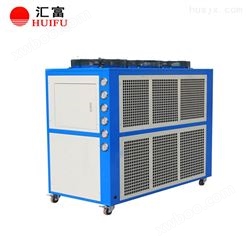 橡胶机械冷水机 20匹工业冷冻机