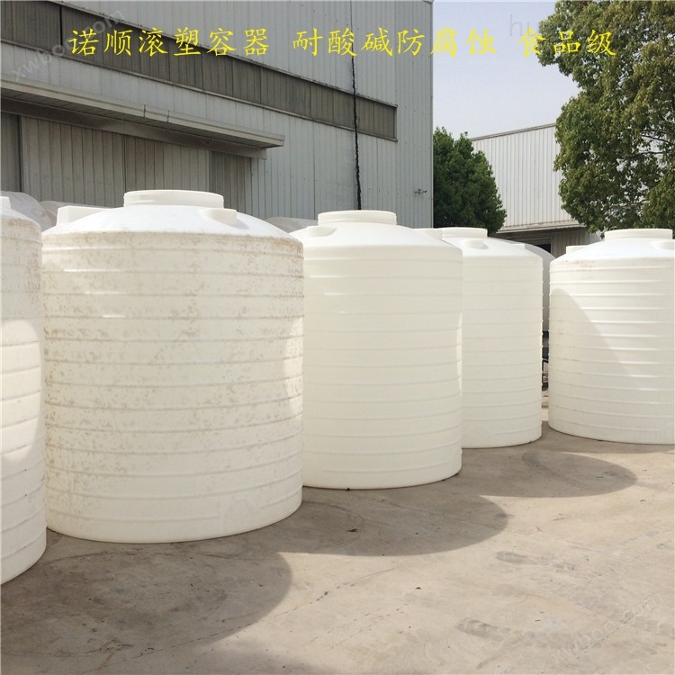 30吨防腐塑料储罐厂家