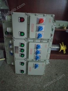 BXD52-7K防爆动力配电箱