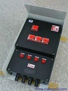 BXD53-4K防爆动力配电箱