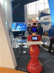 中国红送餐迎宾机器人出售租赁