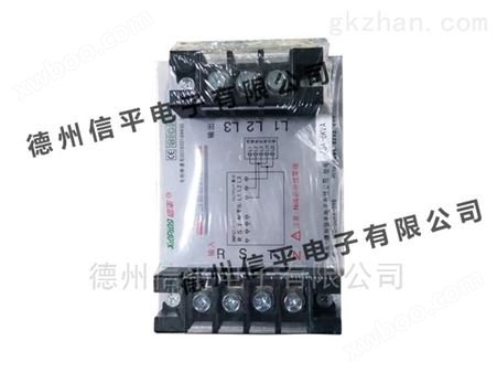 伺服电机驱动器用ZSA1-9KVA智能电子变压器