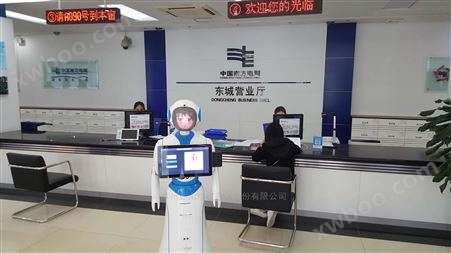 税务机器人正式入职樟树市地方*