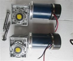 NMRV系列涡轮蜗杆减速电机