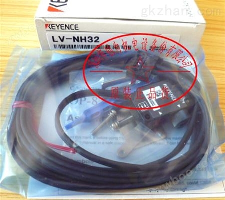 现货LV-NH32基恩士KEYENCE激光传感器