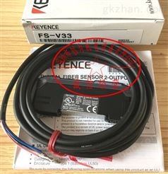 FS-V33日本基恩士KEYENCE光纤放大器