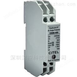 CITEL西岱尔DS98-400电涌保护器电源防雷器