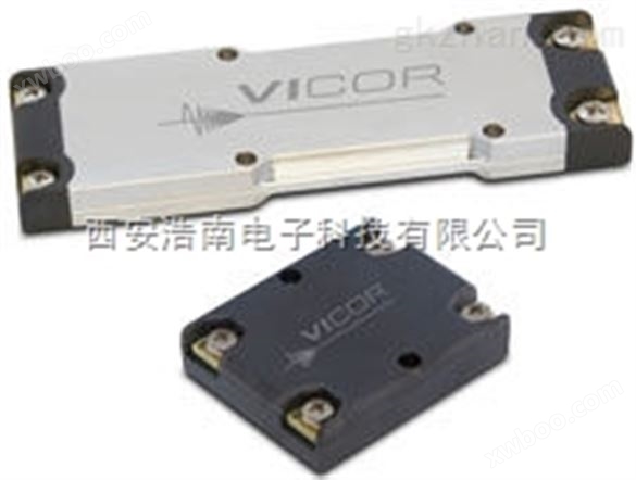 VICOR电源