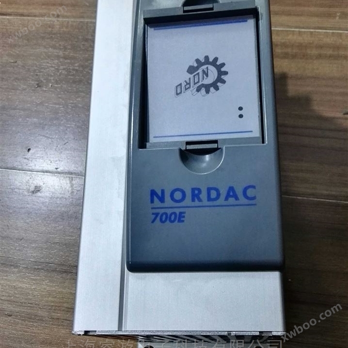 NORD诺德变频器SK700E-551-340-A维修销售