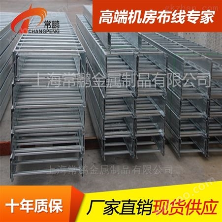 上海铝合金桥架施工方案
