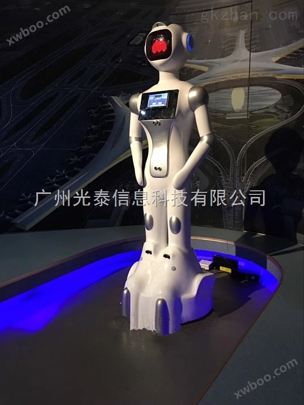 广州宣传机器人厂家