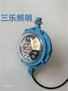 辽宁DGS40/127L（A） 圆形蓝色巷道灯