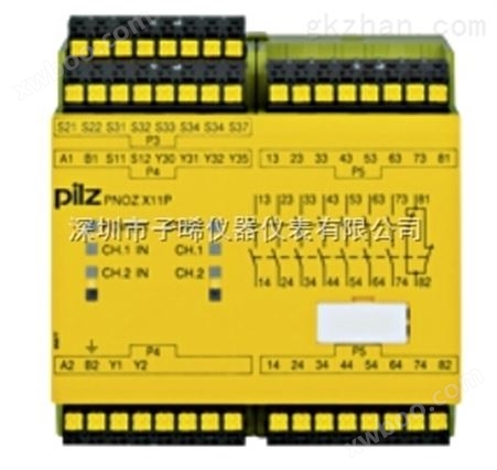 ADZ SML-10.0-Z （0-16bar） 压力变送器