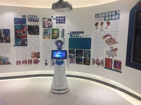 展厅机器人科技展馆