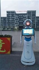 供应福建宁德新时代科技馆展览讲解机器人