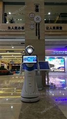 葫芦岛北港工业自动讲解展馆机器人