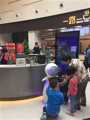 大连天津街商业步行街智能商业迎宾机器人