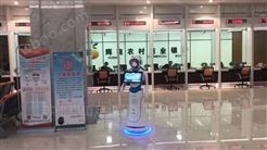 吉林乾安文博图科展自动讲解展馆机器人