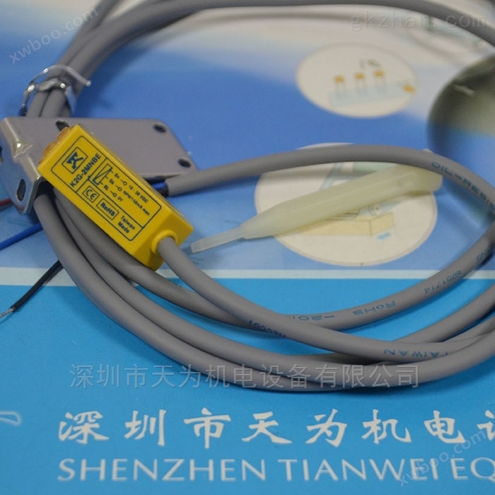 中国台湾阳明FOTEK光电传感器