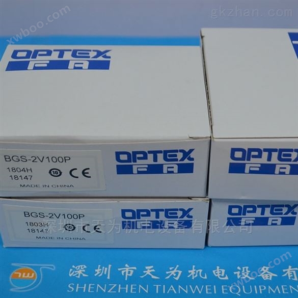 日本奥普士OPTEX光电传感器