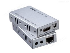 HDMI单网线延长器30米 信号延长传输器30m