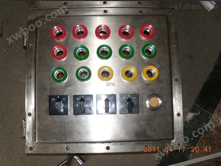BXX51-4K防爆动力检修箱厂家