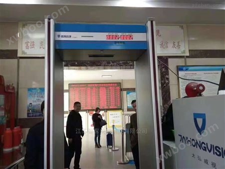 出租安检门安检机出租服务于合肥南京杭州