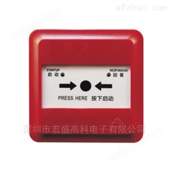 泛海三江消火栓按钮（消防报警按钮）品质佳