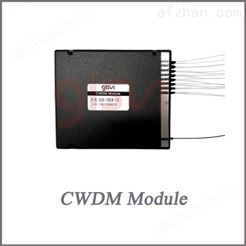 桂林光隆 GLSUN CWDM 粗波分复用器模块