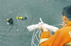 潜水信号绳厂家 潜水发光绳 潜水救援绳