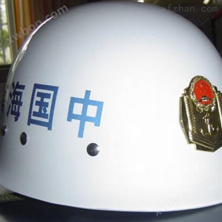 消防设备中国渔政海事头盔 渔政局头盔