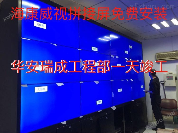 北京监控安装——解码器安装与拼接屏调试