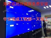 解码器北京监控安装——解码器安装与拼接屏调试