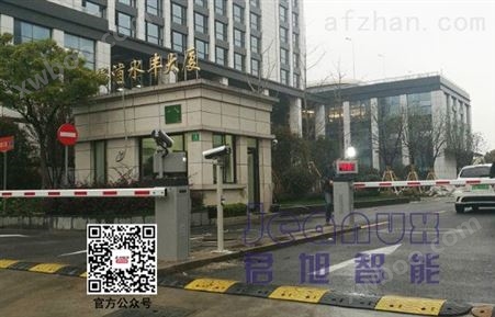 上海做车牌扫描系统