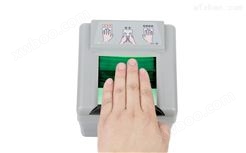 尚德公司442 finger scanner滚动指纹采集