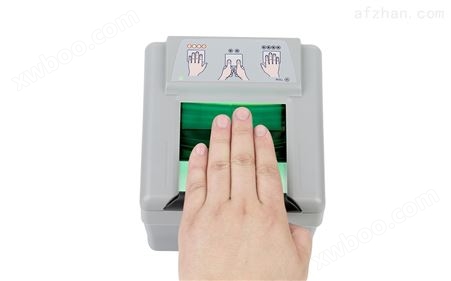 尚德指纹识别指纹认证指纹采集器