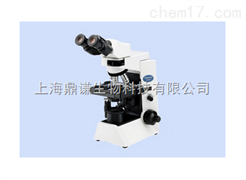 奥林巴斯系统生物显微镜CX31-32RFL