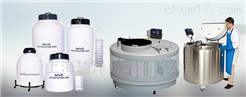 美国MVE XC47/11-6储存型液氮罐