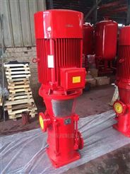 立式消防泵供應