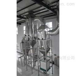 硝酸鉀氣流干燥機設備
