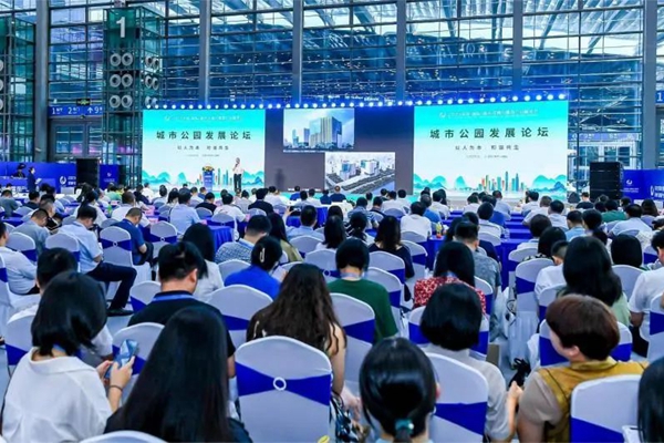 官宣|2024深圳（國際）市容環境產業博覽會定檔3.25-27日