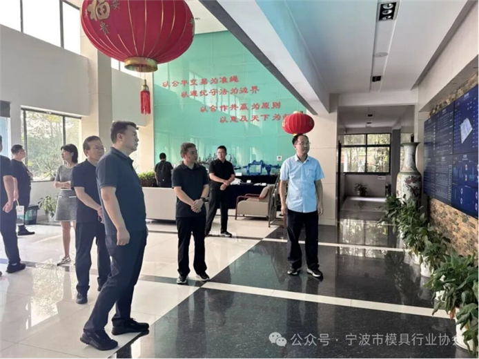 【接待考察】山西運城市政府考察團蒞臨天正模具參觀考察 共商合作發展新篇章