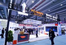 佳都科技亮相2025广州大湾区国际轨道交通产业展览会