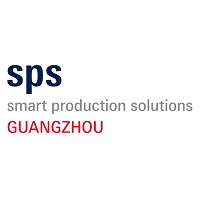 2026广州国际智能制造技术与装备展览会（SPS）